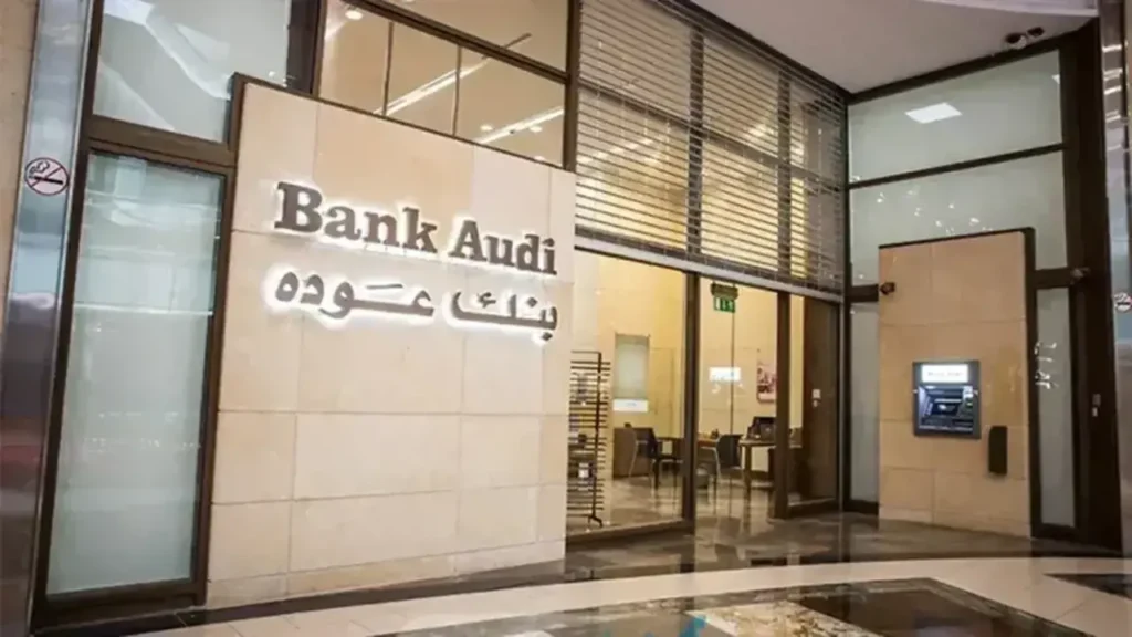 أرقام صادمة.. تقرير بنك عوده يكشف المؤشرات الاقتصادية للسنة الأولى من العهد الرئاسي الجديد